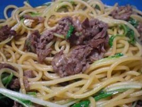 パスタ大好き！　「牛肉と水菜のパスタ」　　♪♪